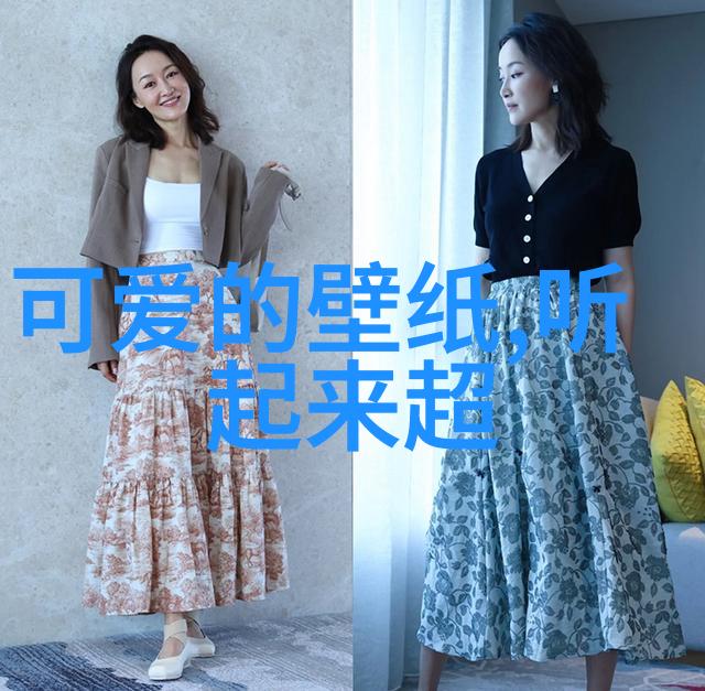 明星帅哥我是如何被他的好looks吸引的
