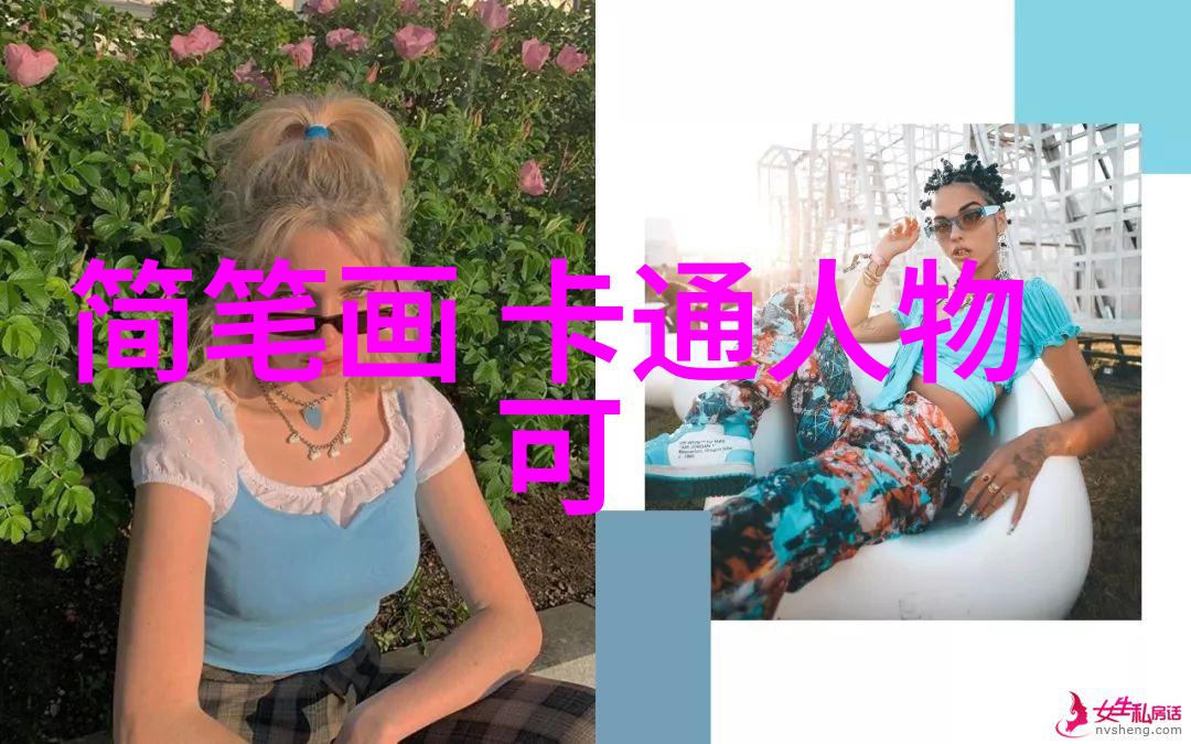 友情的花朵简短问候语精选