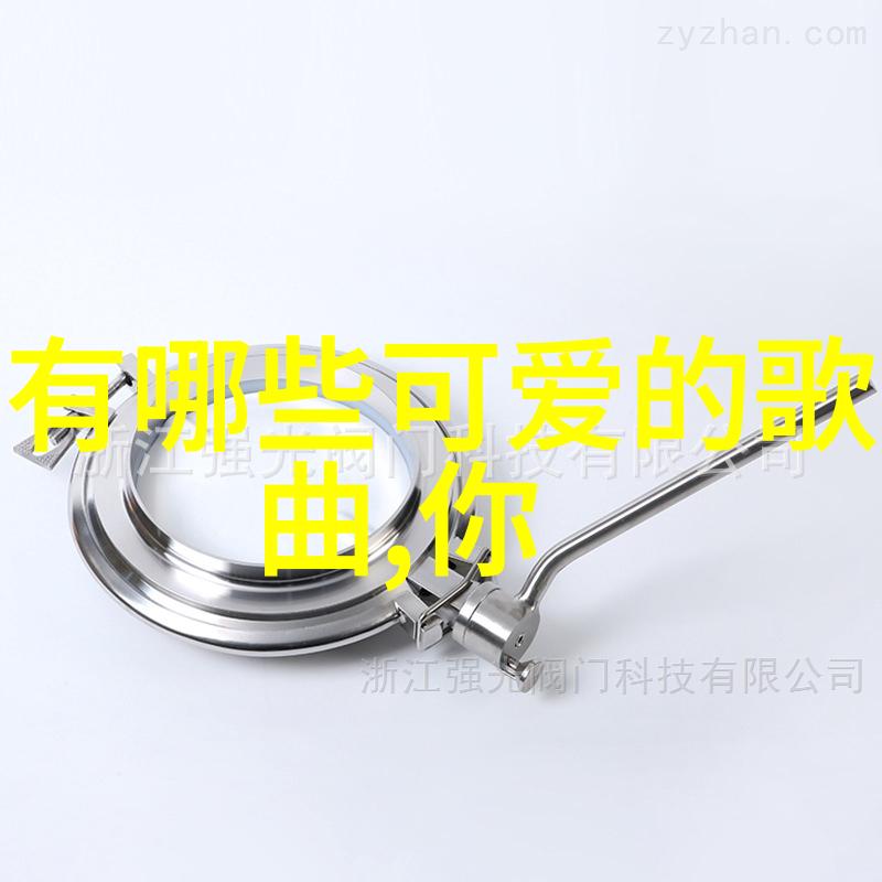 每天一句简单问候温暖人心的日常语汇