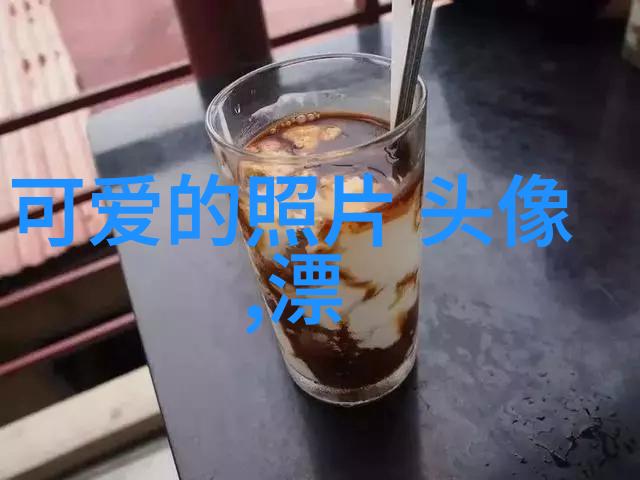 个性化展示如何运用不同的背景与元素来创造独一无二的卡通头像图片