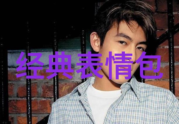 女生青春阳光如同金色的微信名字超好听能在生活的风雨中带来财运的励志网名就像不相信眼泪的勇敢者