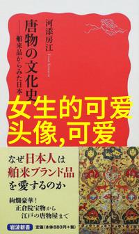 早安笑话王国开启每日乐趣的第一句