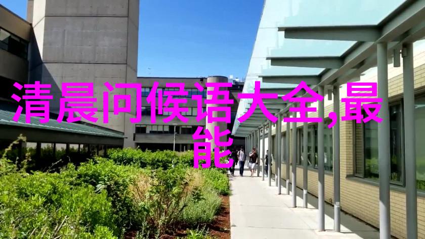 女人适合各种心情的句子-心语随风调节情绪的女士用语指南