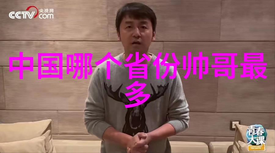 心灵鸡汤用早安问候开启美好一天
