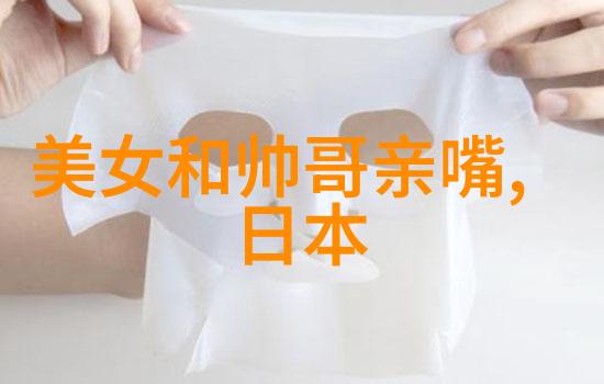 早上好一个简单的词汇如何展现友谊与关怀
