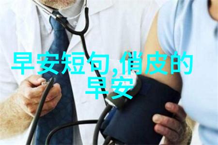 字体识别神器一键解锁千种字体