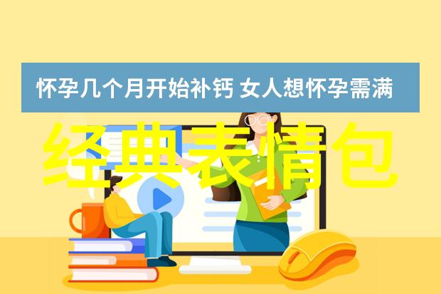 养苍蝇真的能致富吗