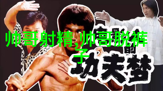 性感美女视频-抢眼焦点最新性感美女视频大赏