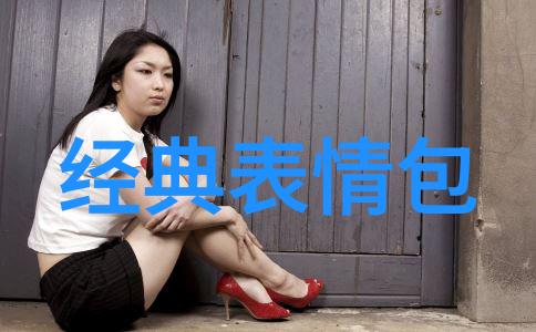 静谧之语编织最温馨的祝福
