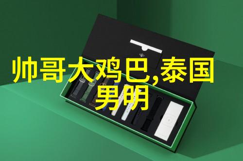 卡通手绘女生头像-彩笔里的美丽探索卡通手绘女生头像的艺术魅力