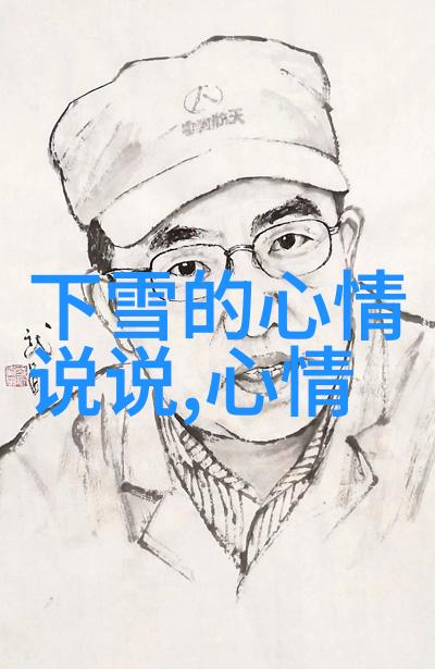 四虎影视出品必属精品-追逐卓越四虎影视的艺术探索