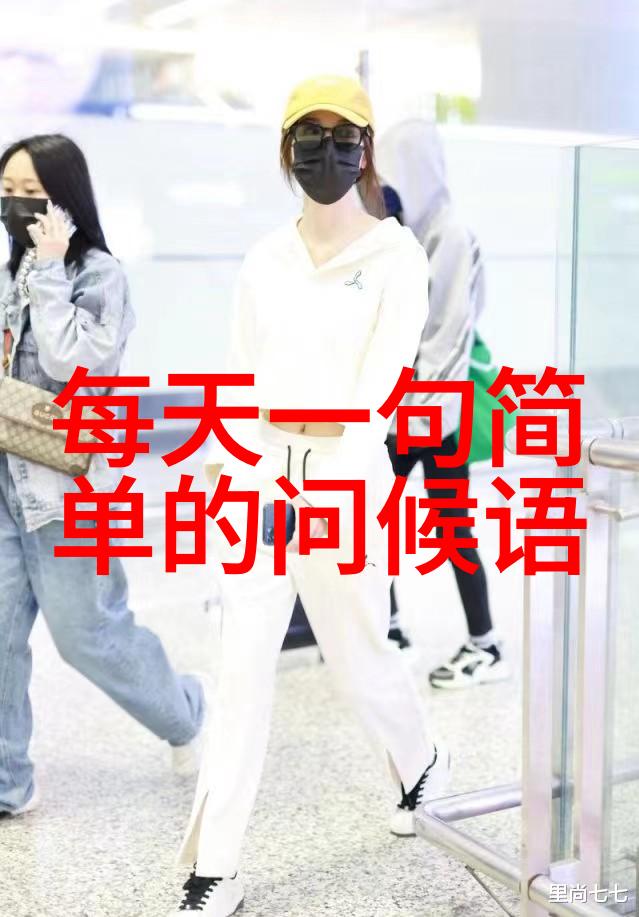 社交新时代群聊网如何重塑我们的互动模式
