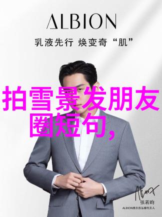 春华秋实中国传统节日的丰收篇章