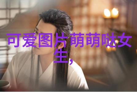 创意早上问候利用诗歌和故事来唤醒你的朋友们