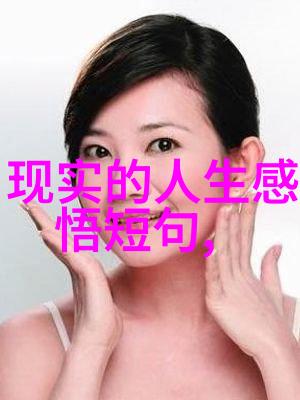 彝族传统节日花儿绽放的喜悦时刻