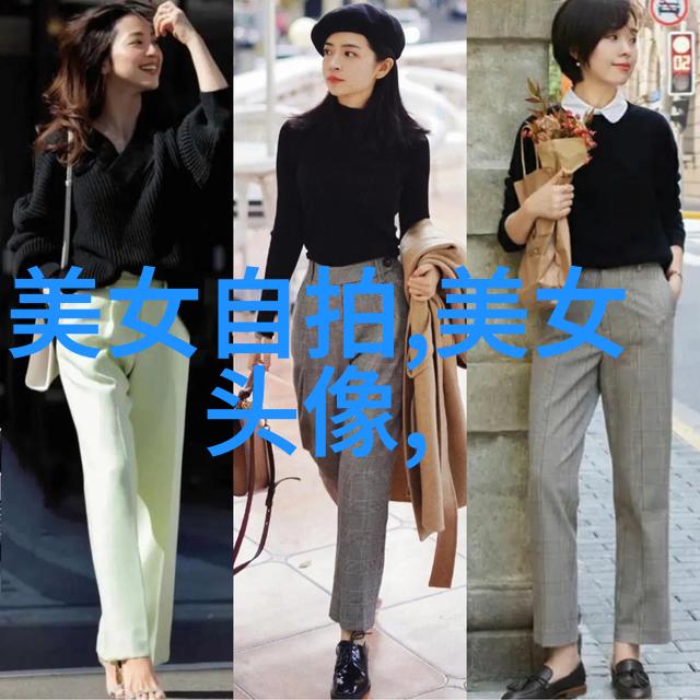 在动画制作中如何通过表情和姿态表现人物的魅力