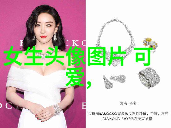 绮丽传说古代四大美女的光彩与传奇