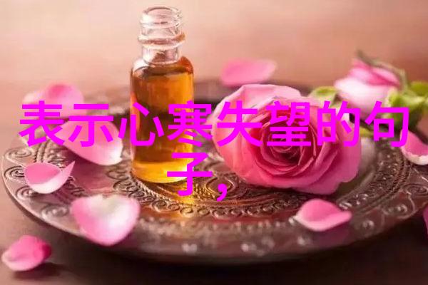 对于经常感到悲观的人来说有没有一些特别的方法来改善心理状态