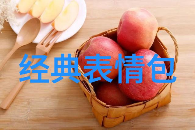 微信整人恐怖gif让你的朋友圈变成恐怖电影前夕
