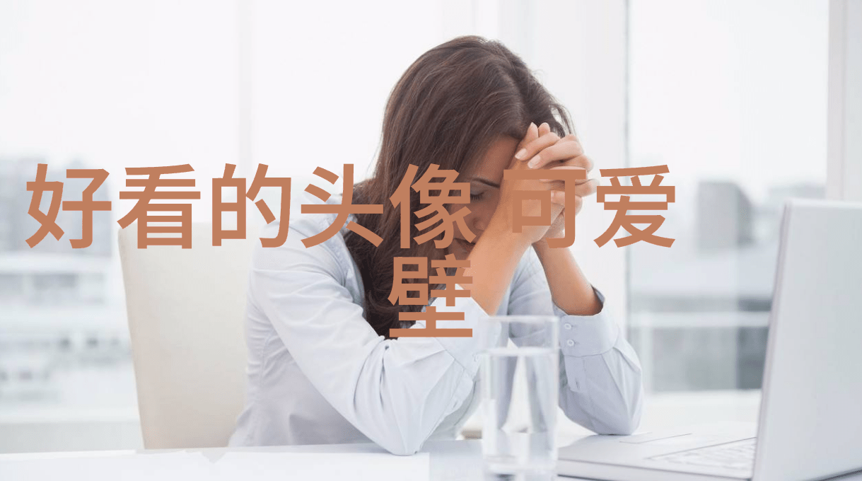 法国时尚台时装秀李咏女儿法图麦惊艳登场杨柳细腰令人瞩目距父亲离世已五载