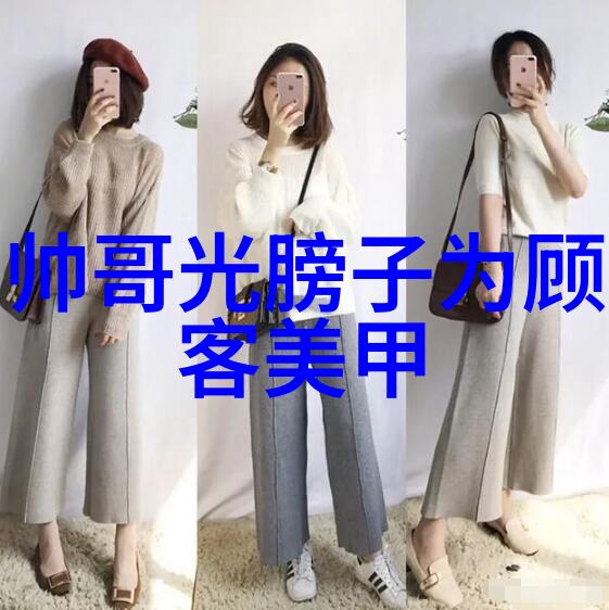 2022最火背景图片女生我心中的美图偶像她是谁