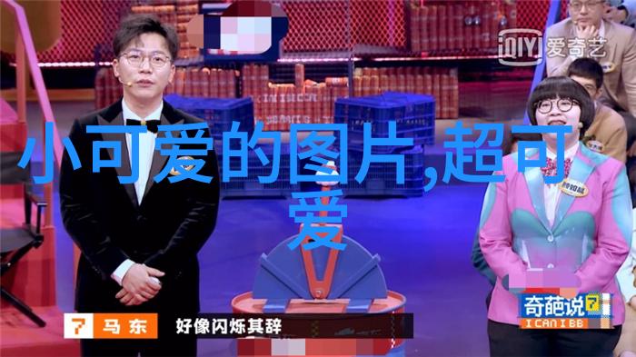 乡土幽灵志探究中国农村地区的传统鬼故事与文化背景