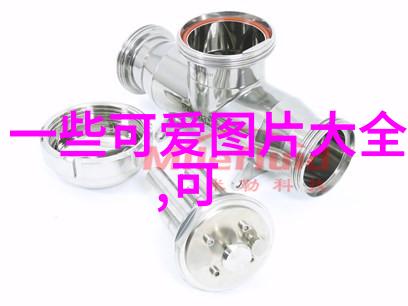探索妈妈朋友圈的文化内涵与社会影响