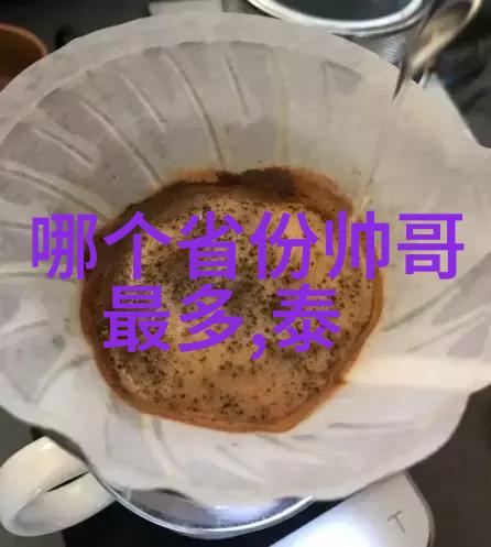 BigBang与YG娱乐续约5年 经纪公司称成员从未闹不和
