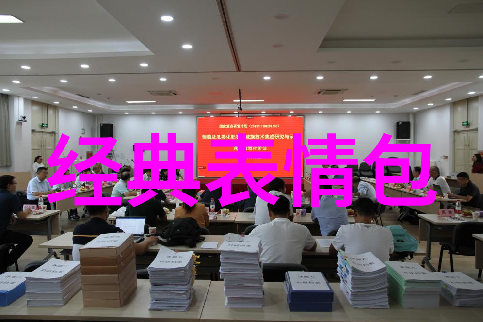 恐怖多人联机手游我与鬼怪的生死对决