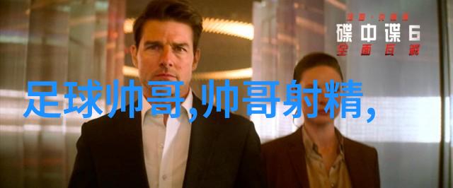使用完毕后我该怎样卸载并清理相关数据的呢