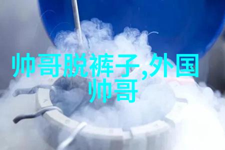 群体交流的数字空间QQ群的崛起与影响