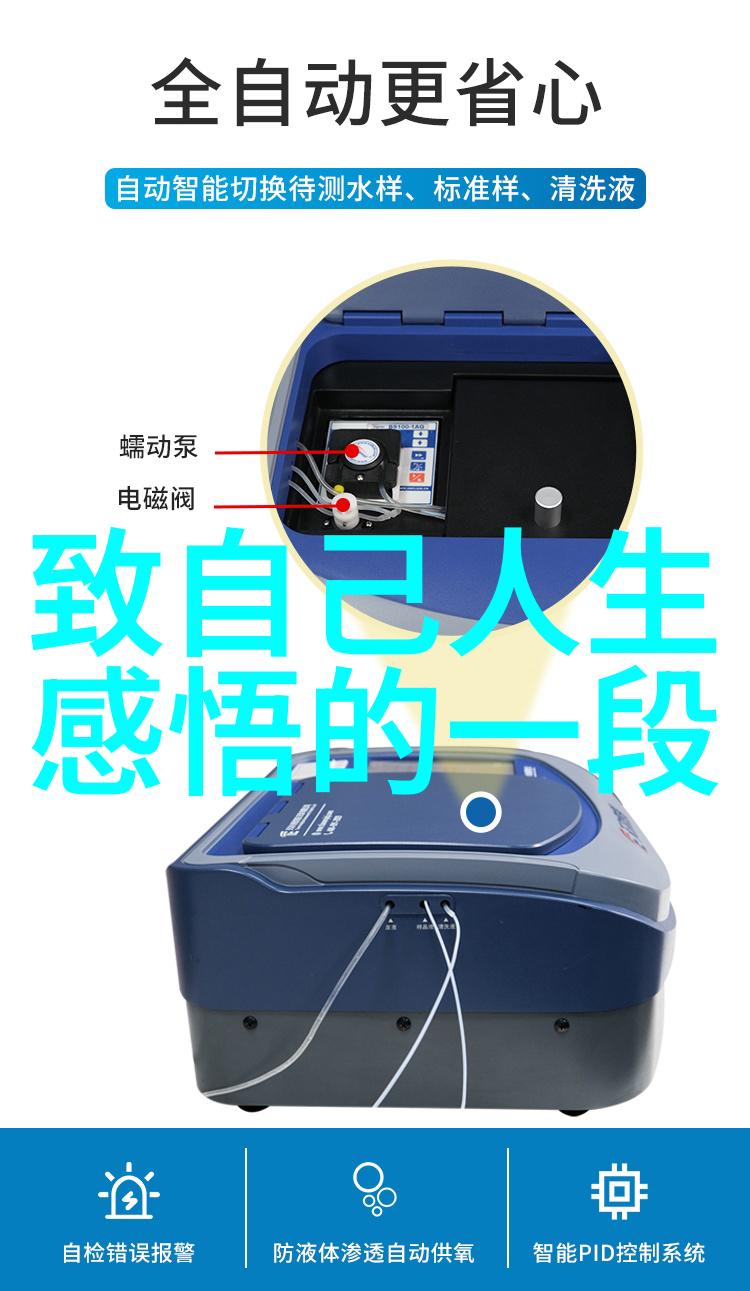 可爱甜美歌名精选温暖旋律中的甜蜜音符