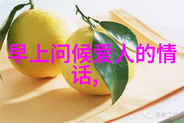 萌动画角色触摸心灵的可爱力量