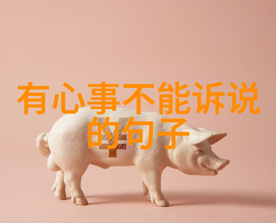 网红大事件免费观看完整版mc七羽现身直播物品场景中惊喜亮相