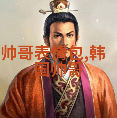 星光闪烁下的命运交响曲