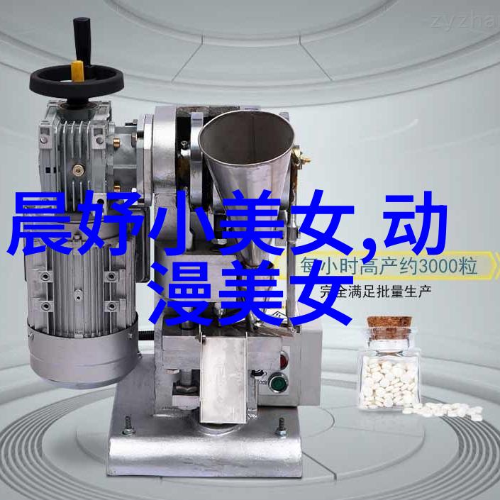 全球恐怖电影揭秘影视界的黑暗面