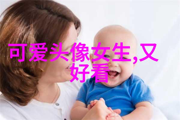 微信圈的100元边缘故事与人生