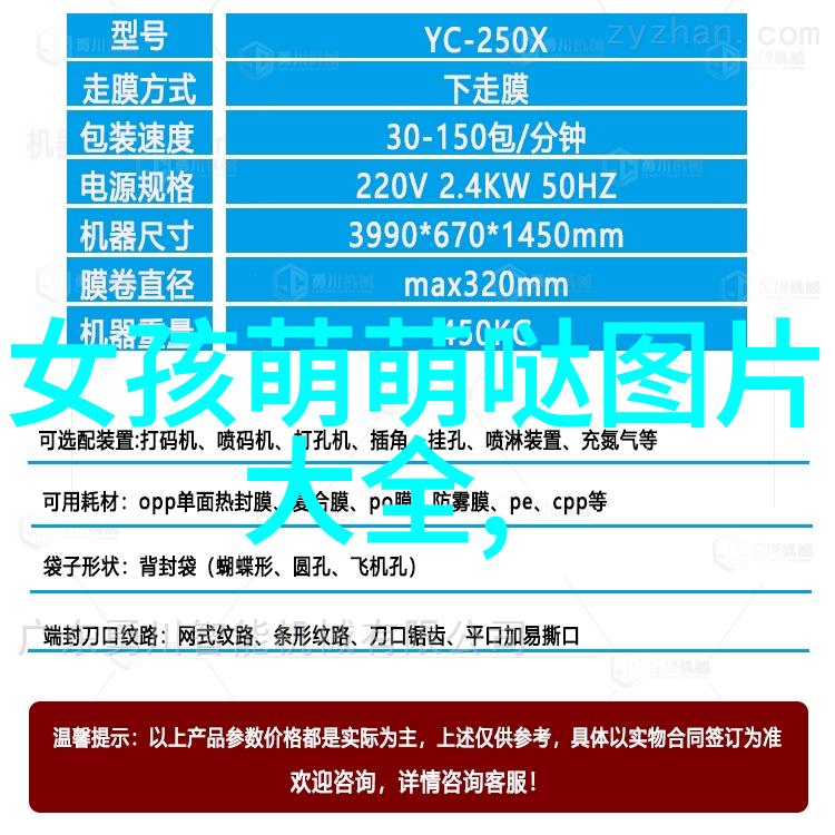 2018最新版个性兄弟网名3人高冷超拽诗意高级情侣id你准备好了吗为你的三人组合打造一套专属的个性网