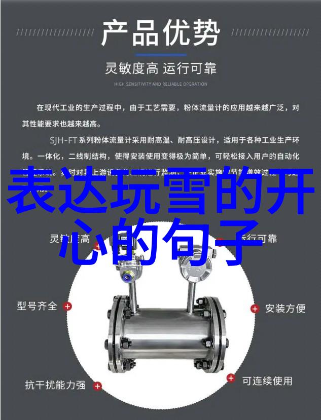 汉字的历史源流演变与文化印记