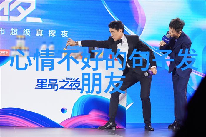 为什么每个人都说完蛋我被美女包围了是他们青春时光里的经典