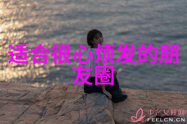 霸气组音符与辉煌的和谐交响