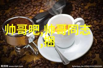 雪域高原的舞者与热带雨林的歌手