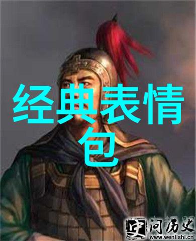 在回族人的眼中冬至又代表着什么意义