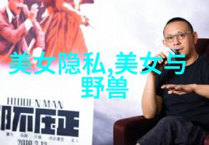 光明之影暗夜中的星光悲歌