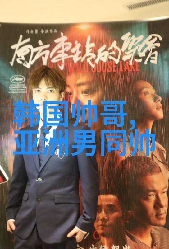 光明会的明星艺人 - 璀璨夜空光明会的明星艺人传奇