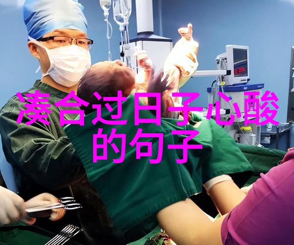 心情美美哒轻盈的文字绘制幸福画卷