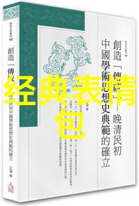 2019微信奋斗励志网名大全给人阳光抛去往昔