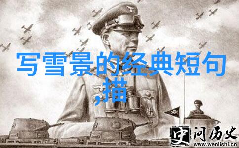 春风得意自然不在言语之间