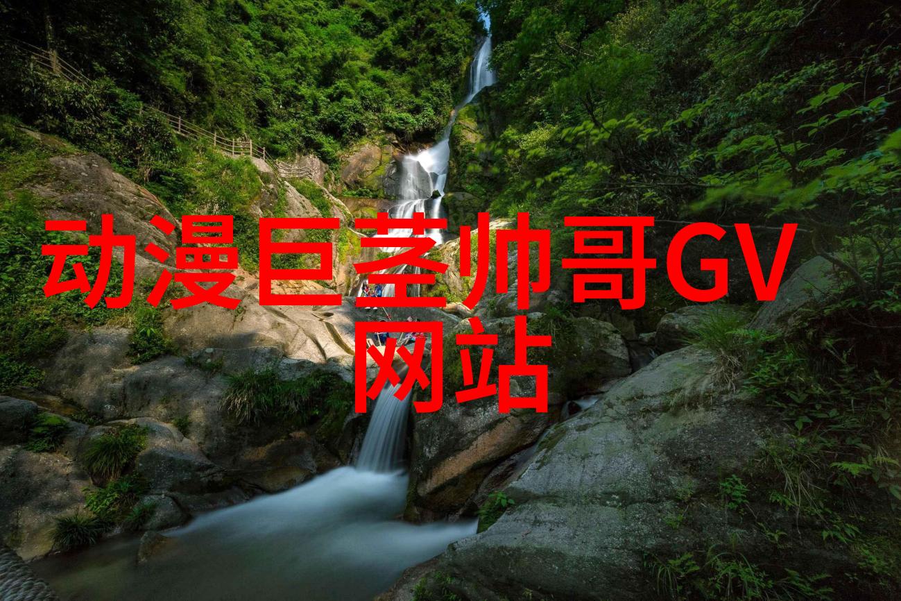 最新早晨问候语早上好-阳光的序曲最新早晨问候语的艺术探索