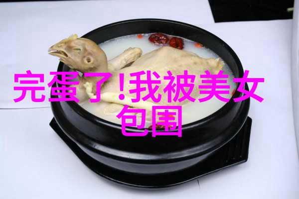 绚彩梦境时光之轮的轻吟